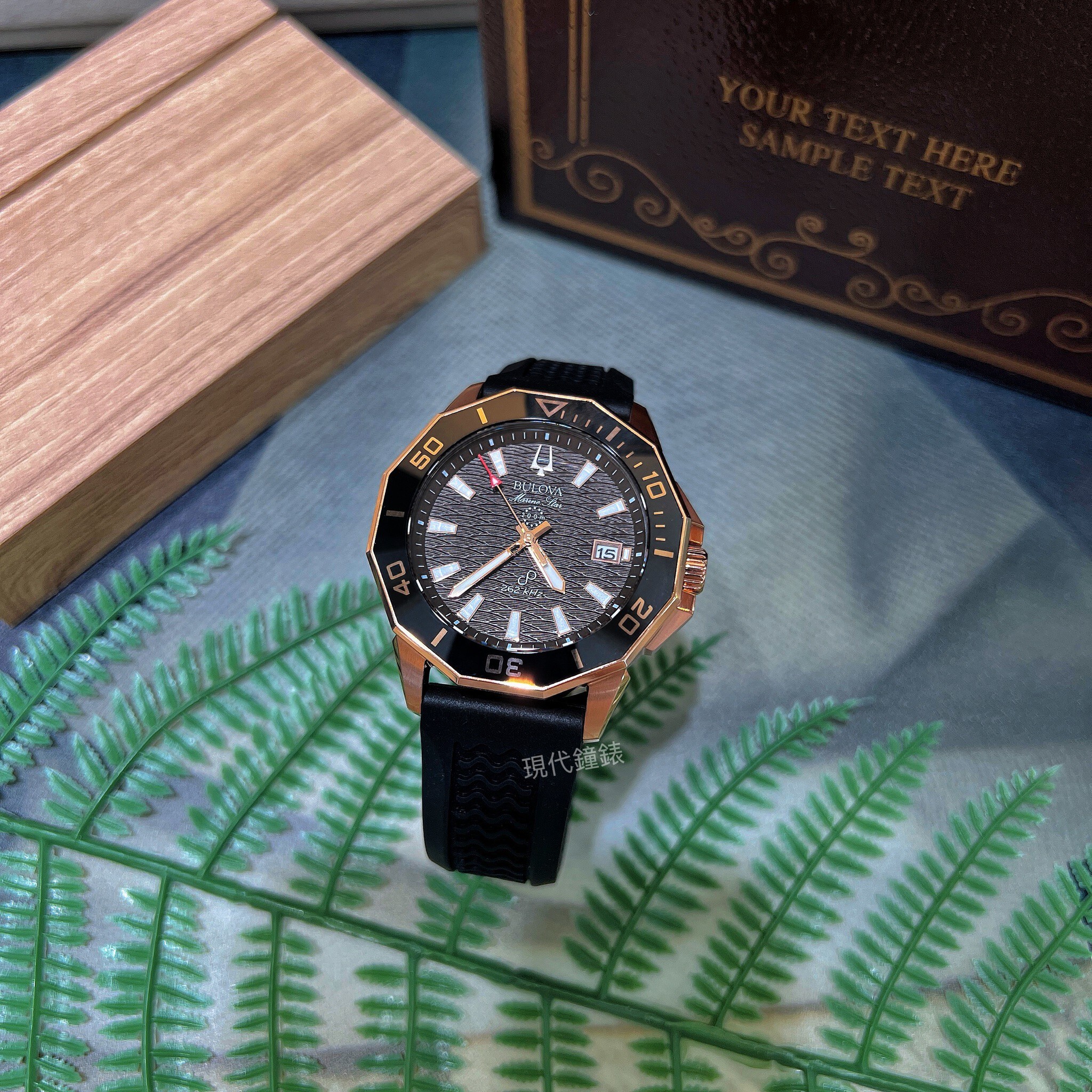 【BULOVA 寶路華】Marine Star系列 海洋之星 262kHz 高頻石英男錶98B421 43mm 現代鐘錶