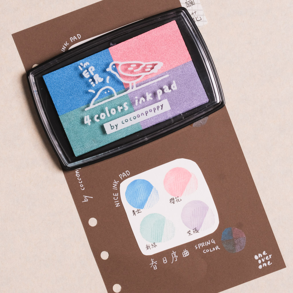 春日序曲．四色印台 / 繭花 / TAIWAN