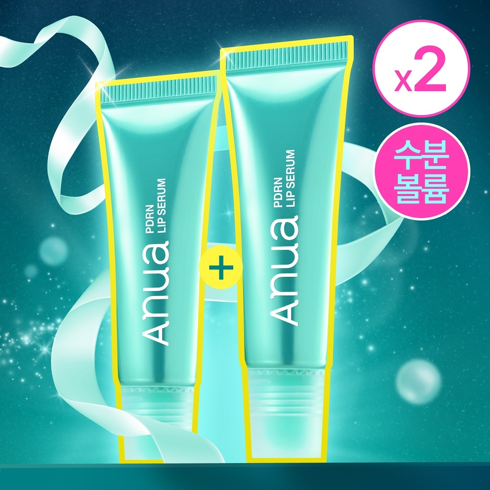 《Olive young連線》Anua PDRN Lip Serum 10ml Double Set