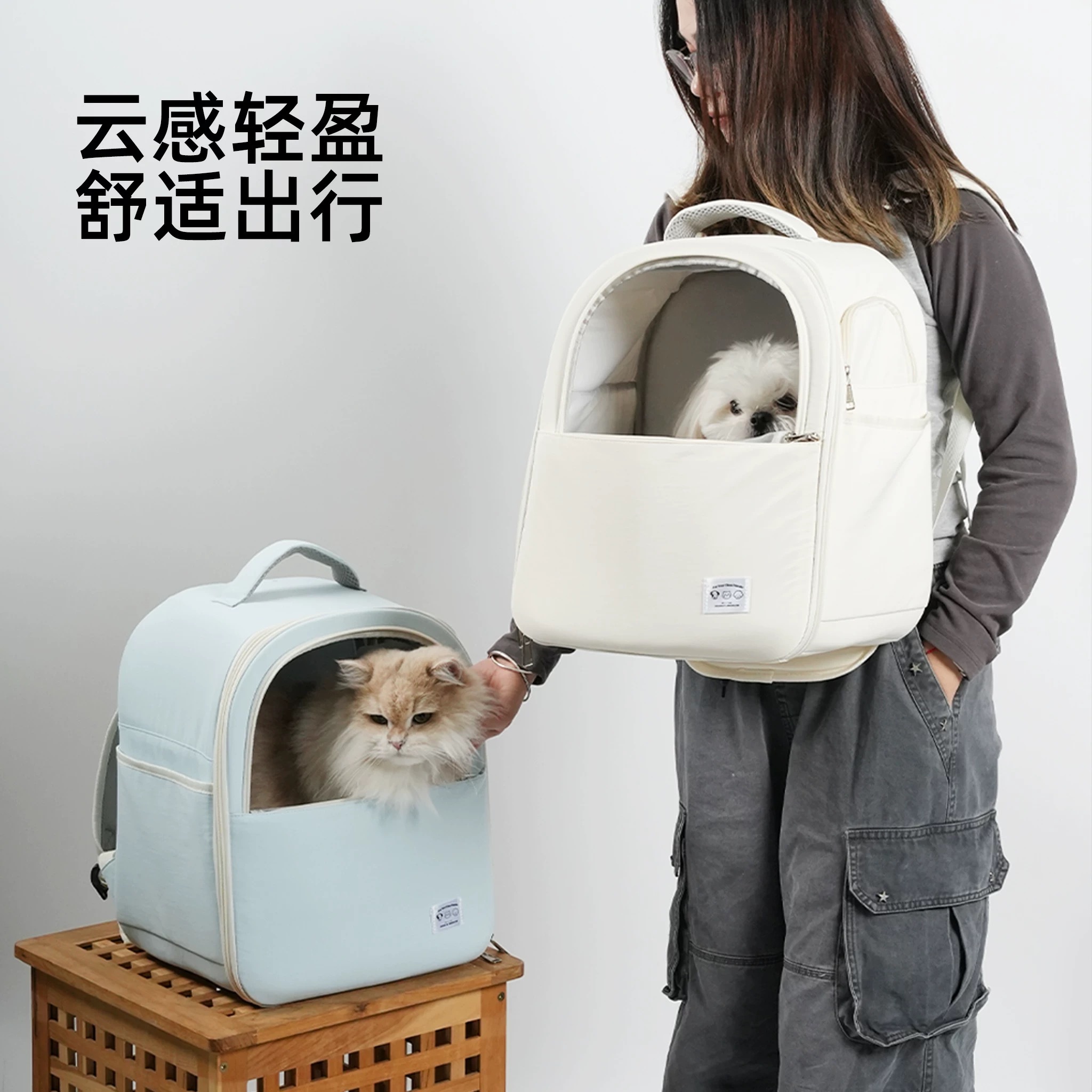 KONIMUSE 宠物双肩包 外出便携 防应激