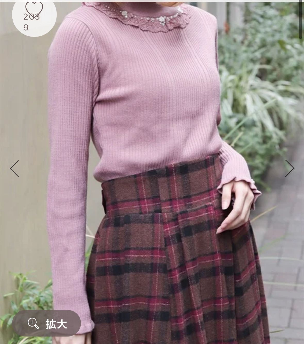 (現貨 米) AX27 胸36-46 長23$299