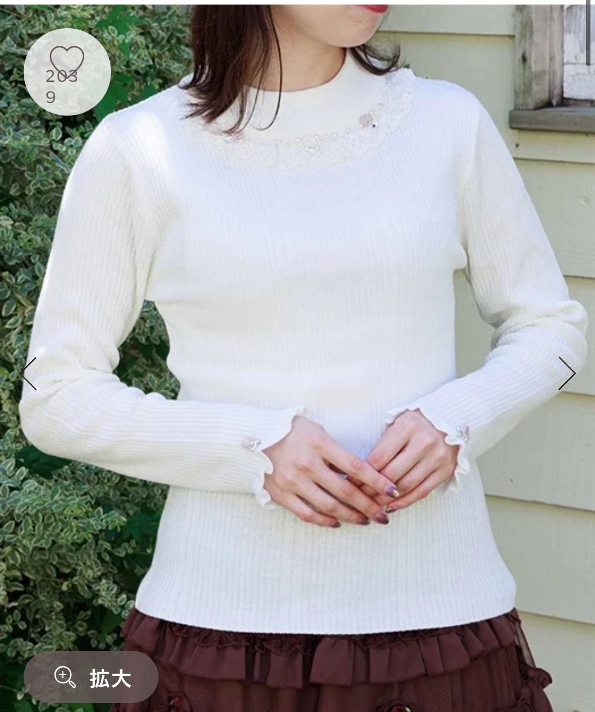 (現貨 米) AX27 胸36-46 長23$299