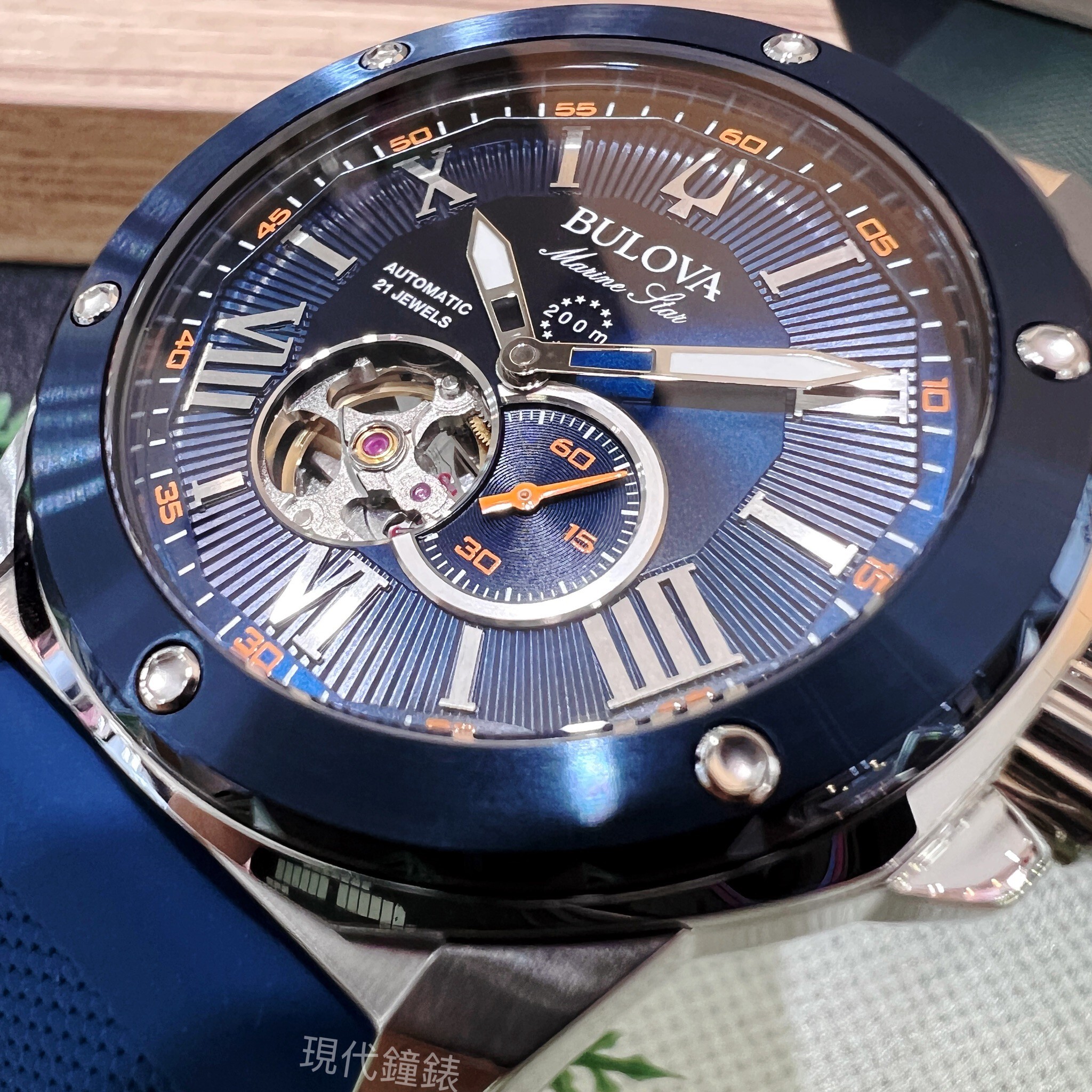 【BULOVA 寶路華】Marine Star系列 海洋之星鏤空機械腕錶98A303 45mm 現代鐘錶