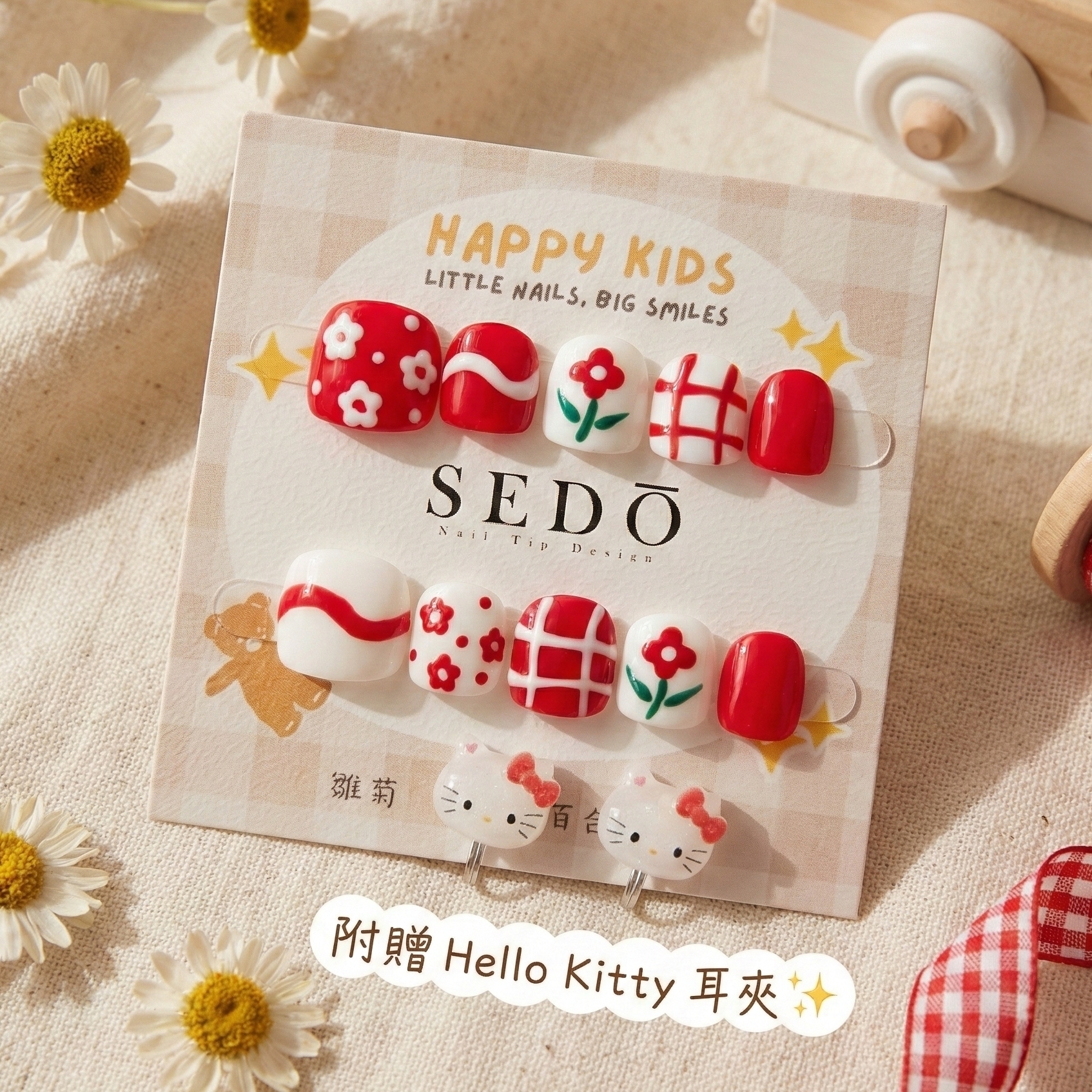 ■兒童甲■紅運小千金(附耳夾)