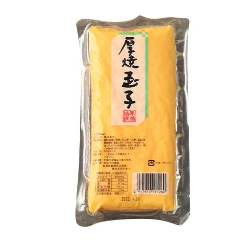 日本厚蛋玉子燒