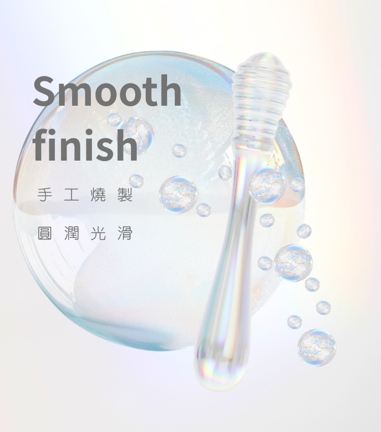 Twilight Gleam 疊光幻影 玻璃按摩棒