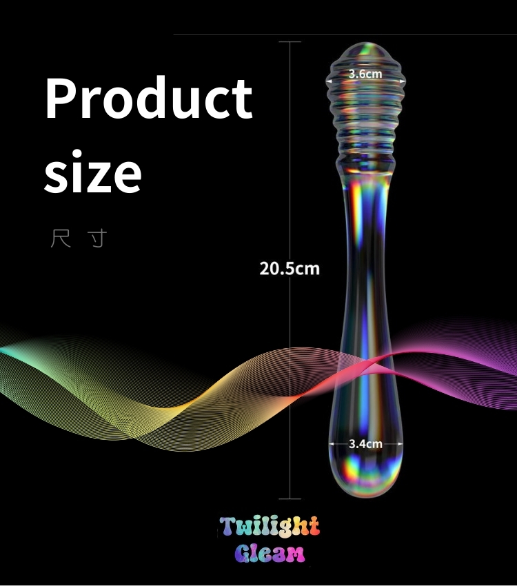 Twilight Gleam 疊光幻影 玻璃按摩棒