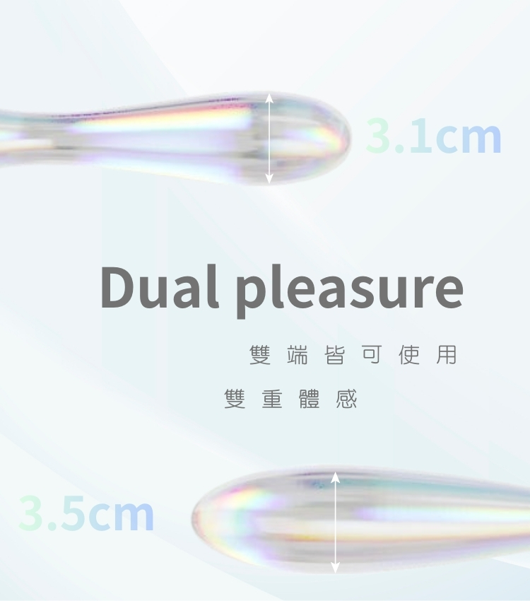 Twilight Gleam  玻璃按摩棒 玻璃肛塞