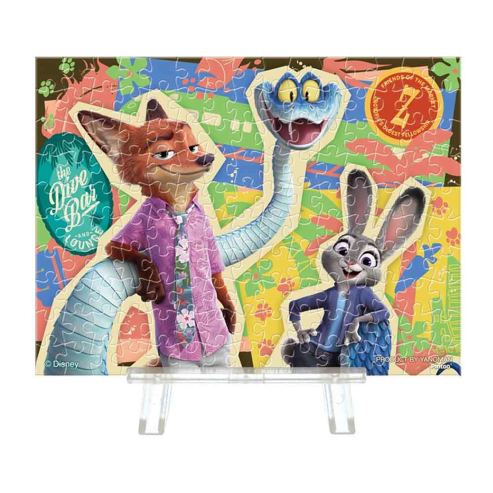 小巴黎清場動物方城市2 (迷你尺寸) (透明樹脂)