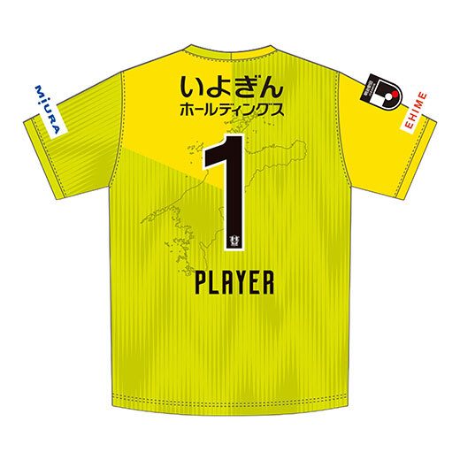 2026 愛媛FC 2nd 龍門球員版