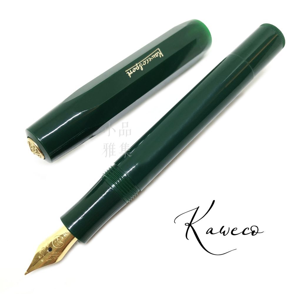 KAWECO｜SPORT 鋼筆 暗綠色