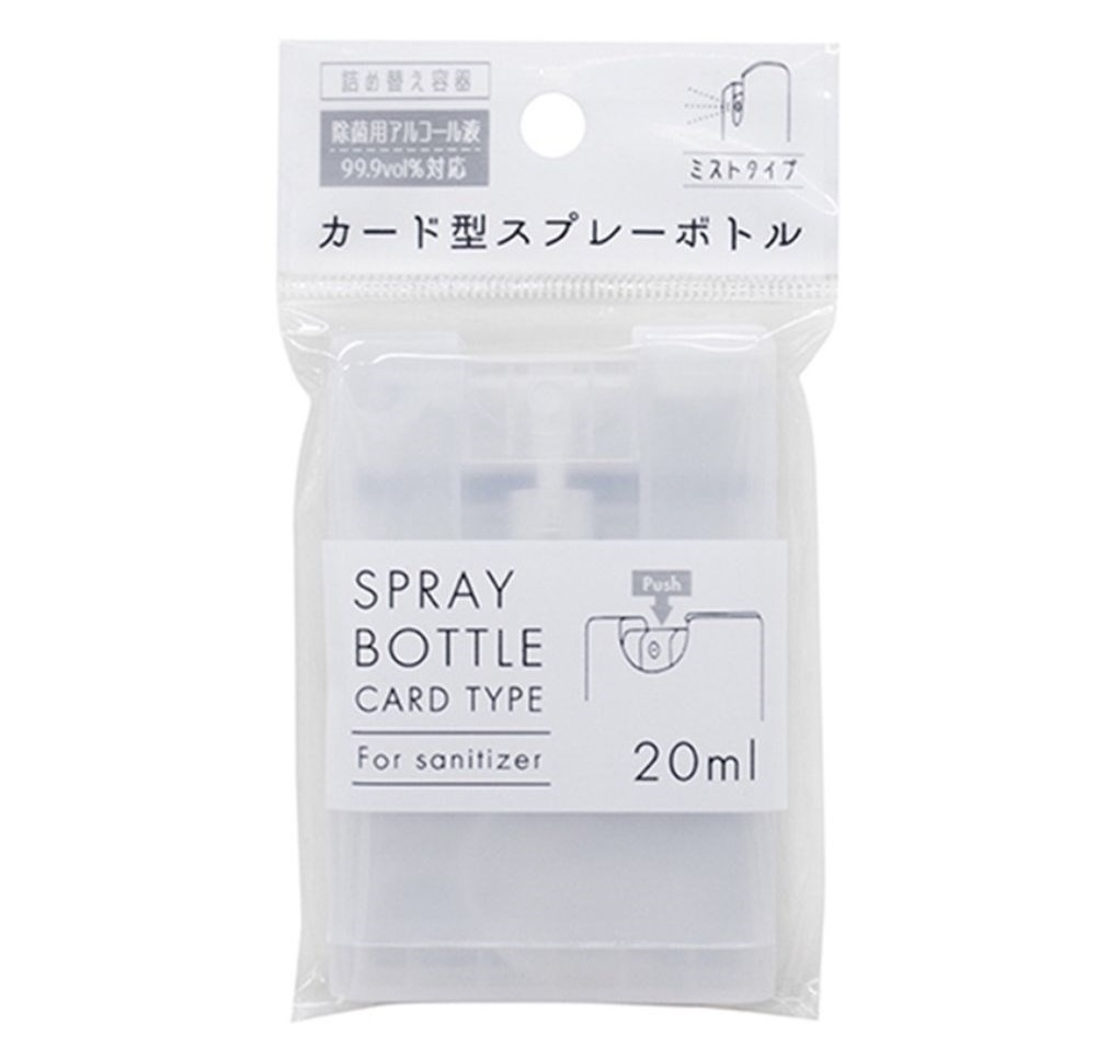 JP 便攜式扁型噴霧盒 2710 TK260125