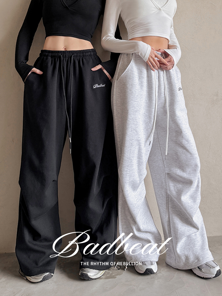 Badbeat cozy｜品牌刺繡·版型超頂·立體側抓皺壓褶落地褲（2色）