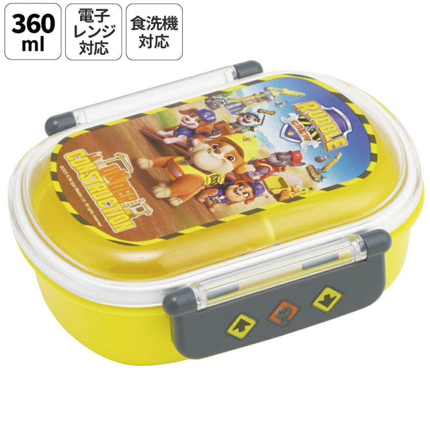 日本製 2026 新版 Skater 圓角餐盒 - Paw Patrol