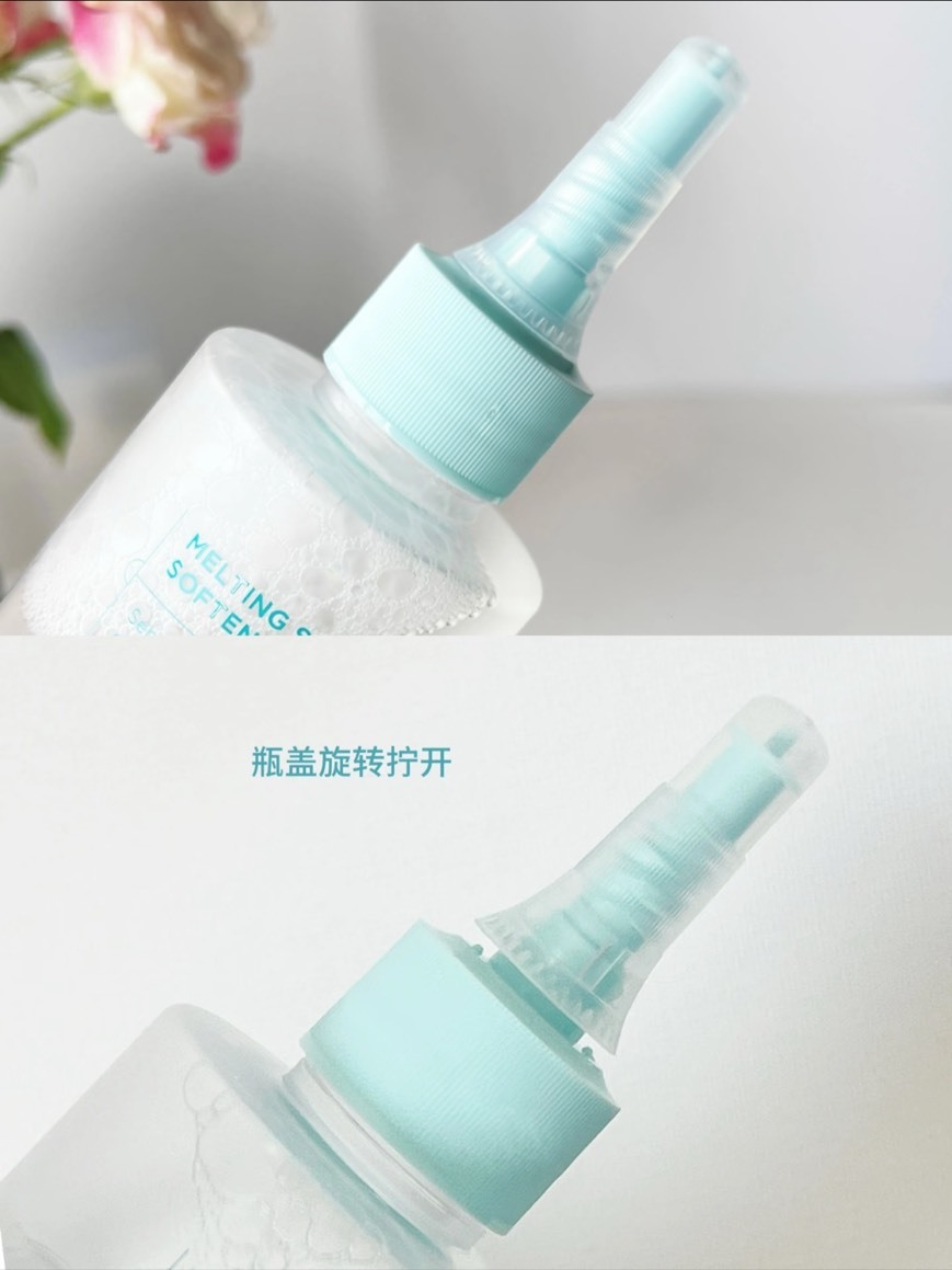 ilSO 粉刺調理黑頭導出液組合