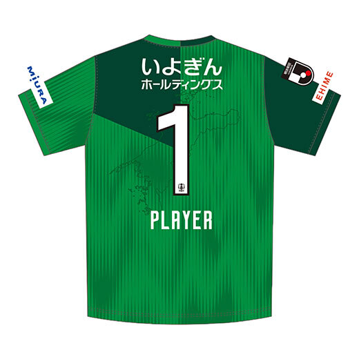 2026 愛媛FC 1st 龍門球員版