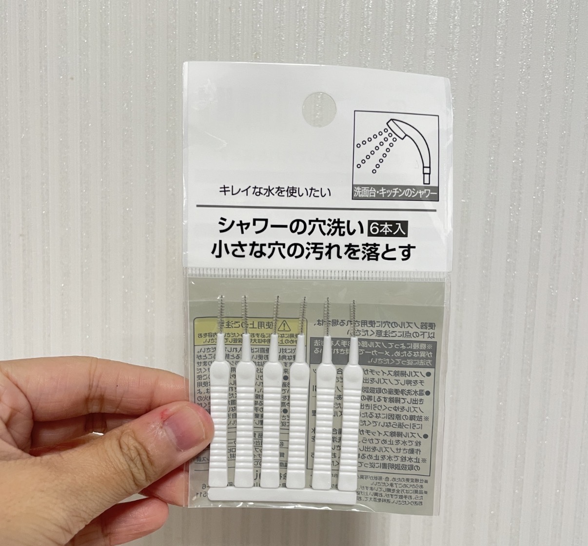 JP 專用清潔花灑孔 6枝 1282 TK260125