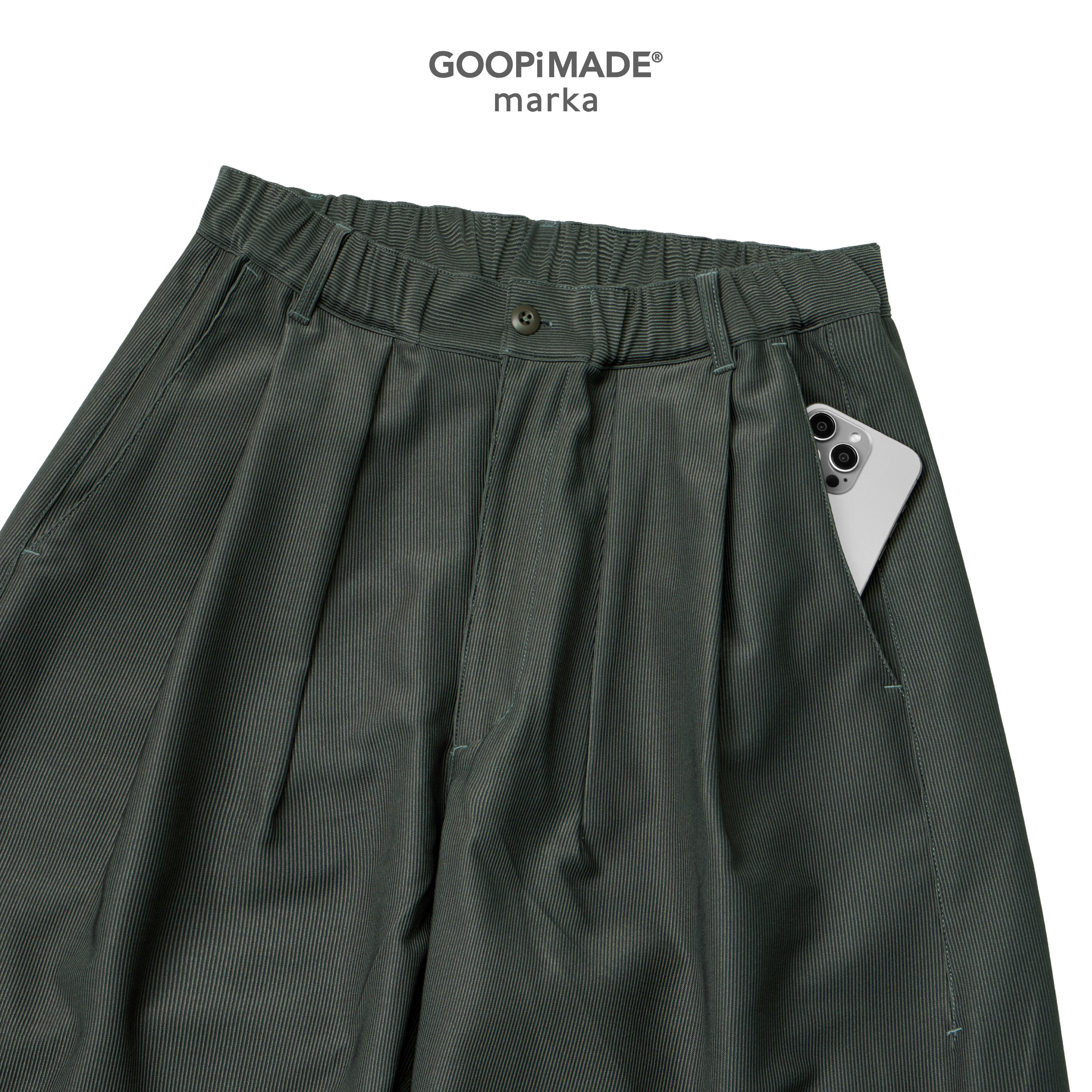 IV / Tactical Army Ballon Pants - Olive