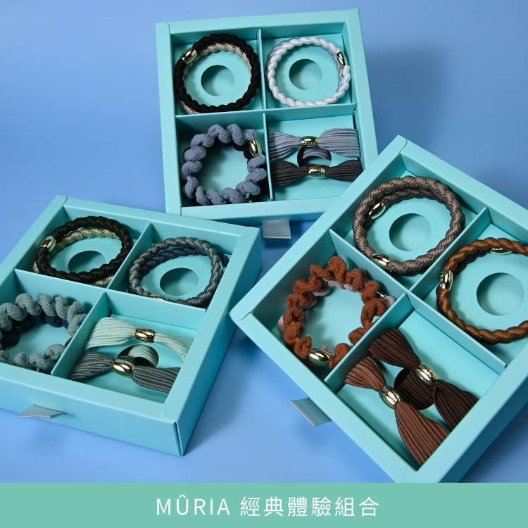 MÛRIA 經典體驗組合｜8入