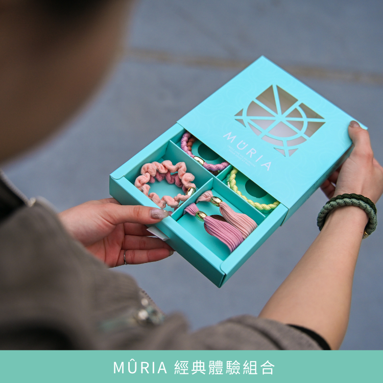 MÛRIA 經典體驗組合｜8入