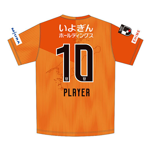 2026 愛媛FC 主場球員版