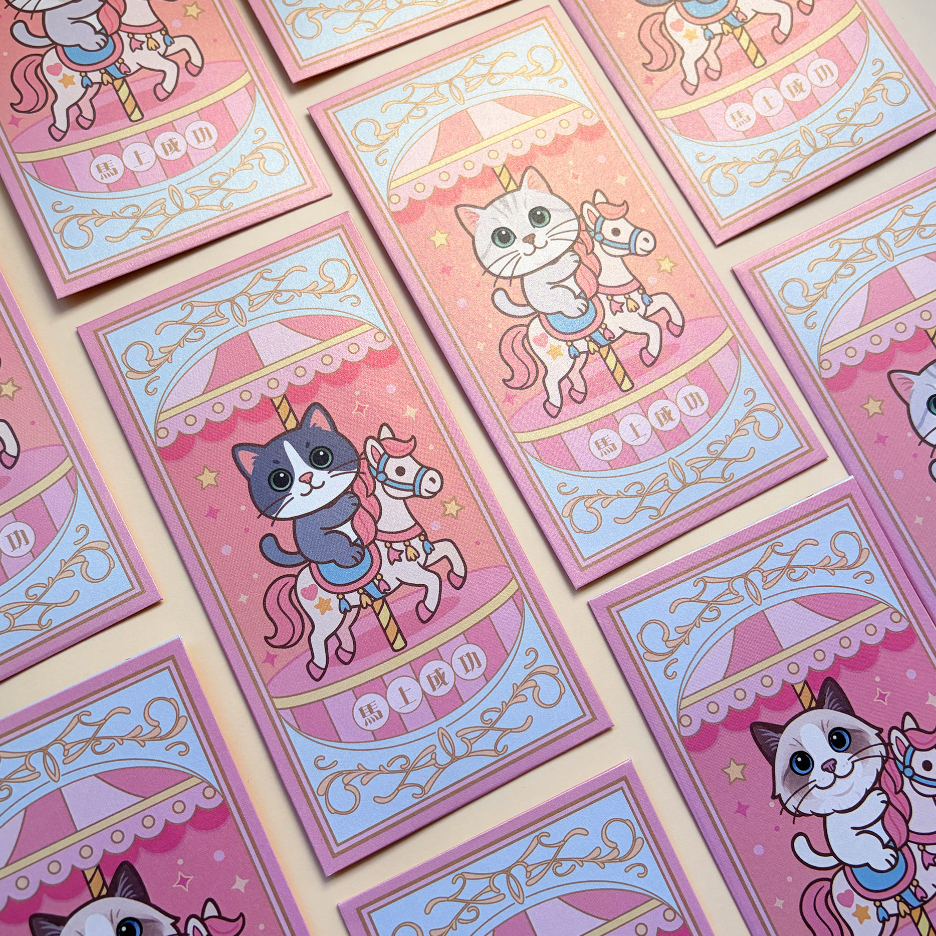 Lordpet.studio/旋轉木馬貓貓利是封/多款貓咪造型/一包 10 入