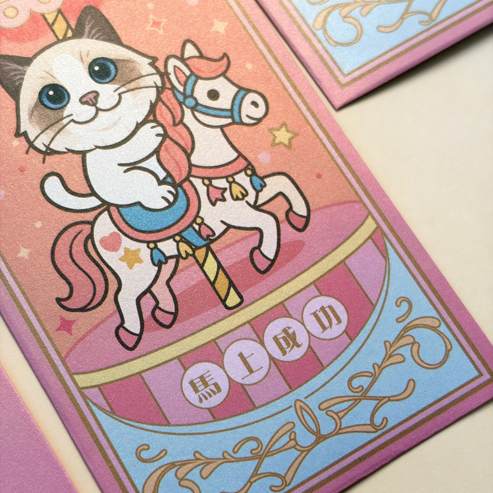 Lordpet.studio/旋轉木馬貓貓利是封/多款貓咪造型/一包 10 入