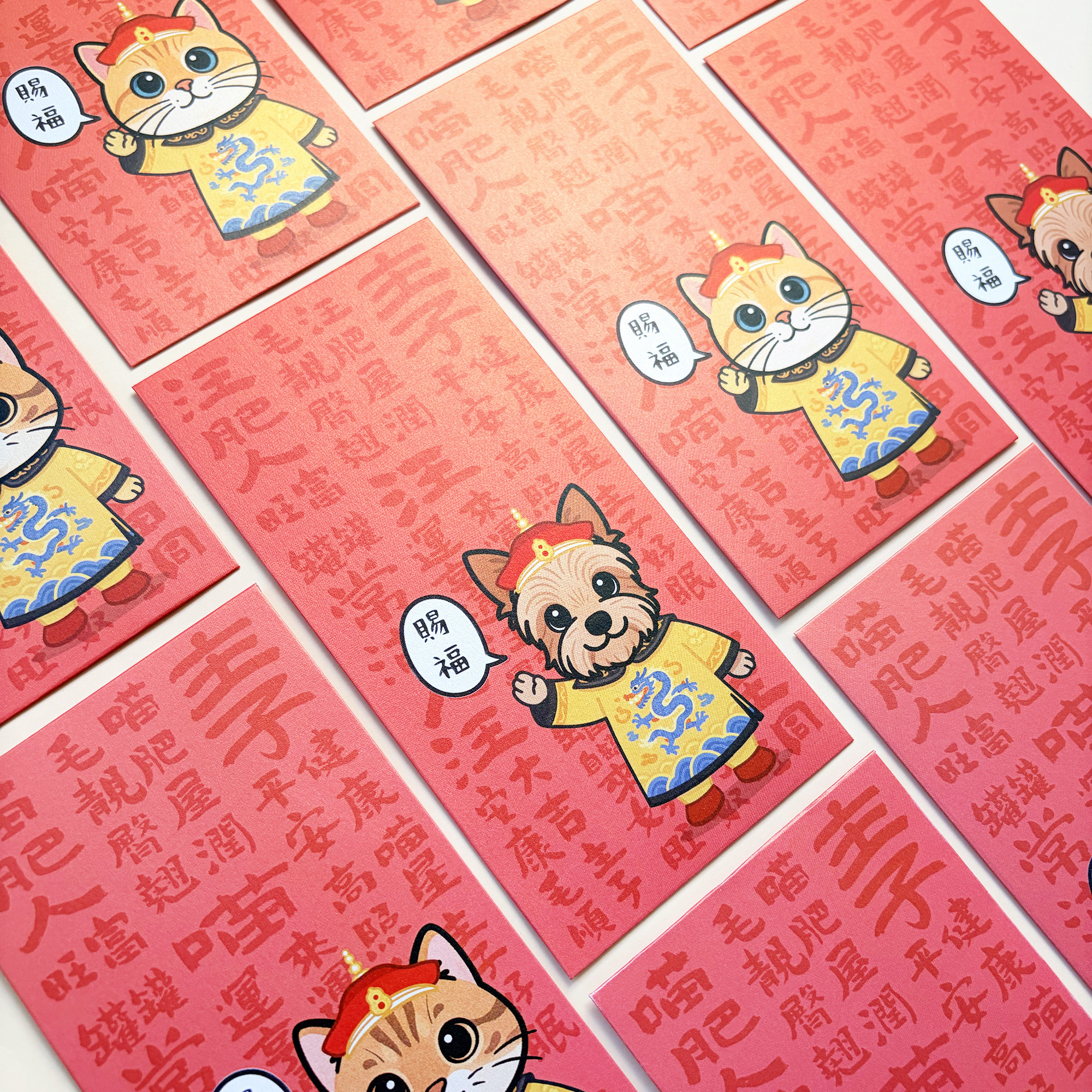 Lordpet.studio/汪喵皇帝利是封/ 長封一包10入 /黃貓款/金影款/約琵爹利