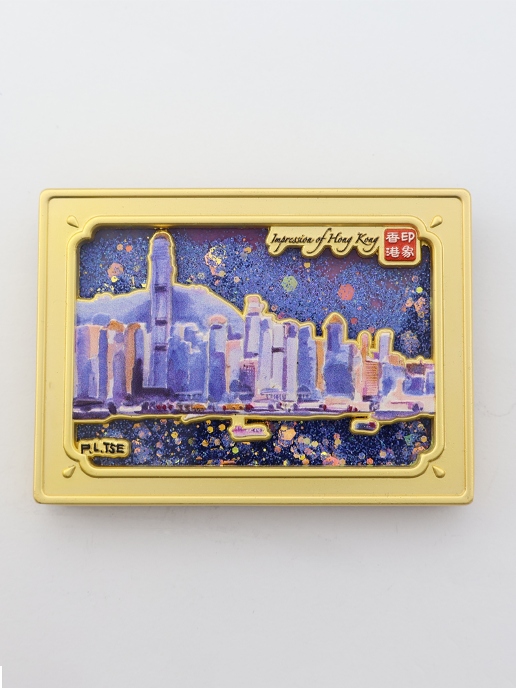 森雅文化 印象香港 - 盛世維港 (海岸系列) - 流沙金屬冰箱貼