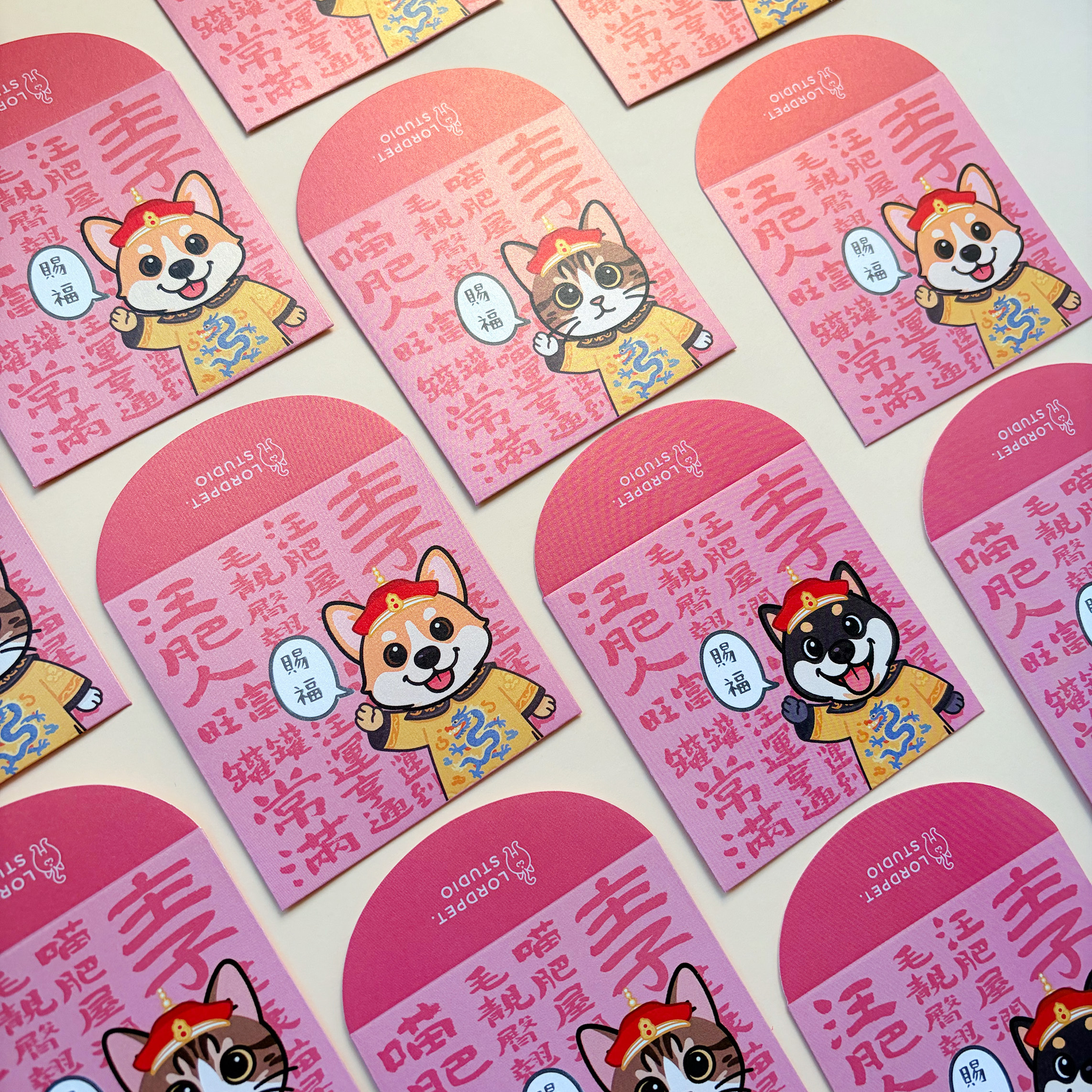 汪喵皇帝利是封/ 短封一包10入 /貓款/哥基款/柴犬款