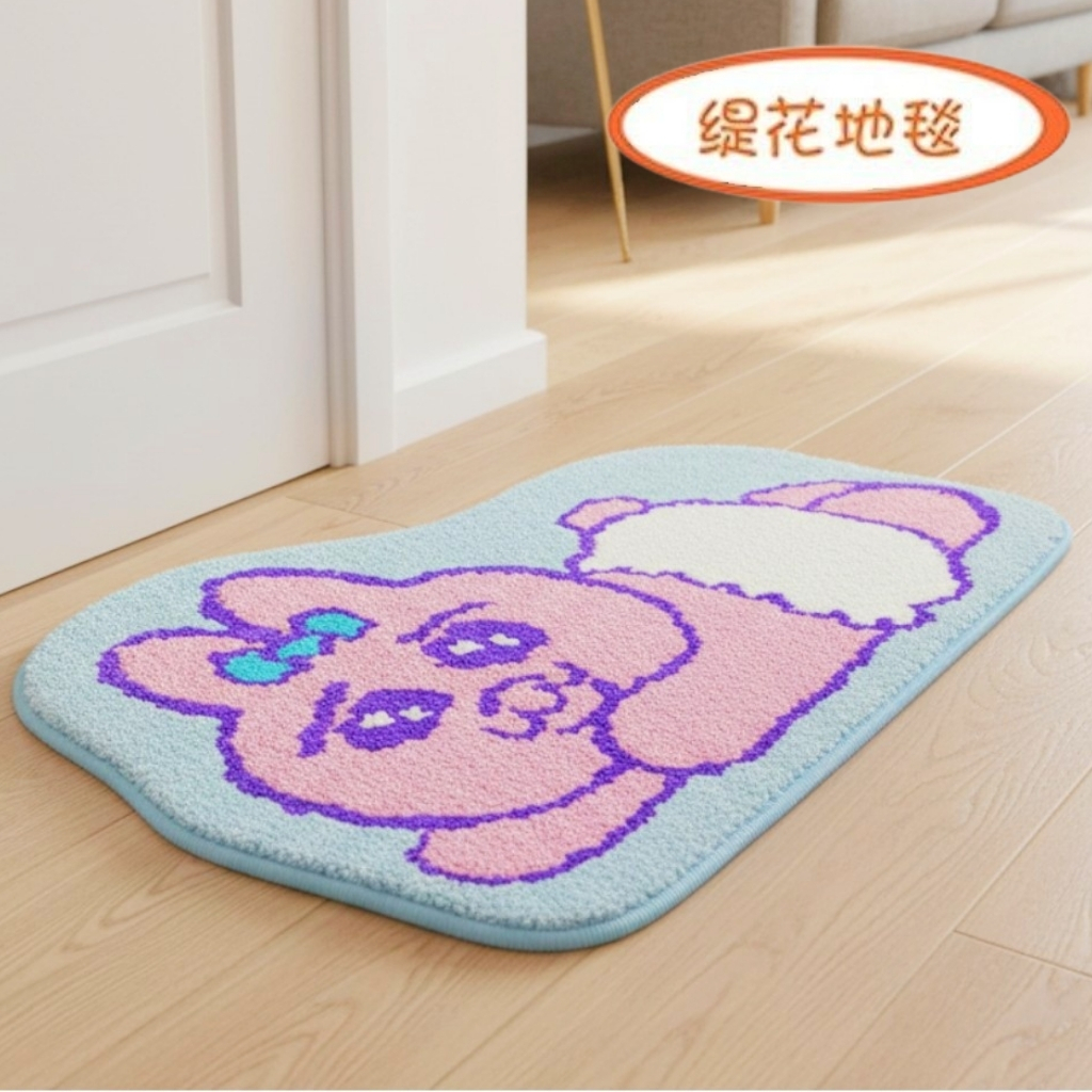 褲褲兔 底褲兔|地毯 | 緹花地墊