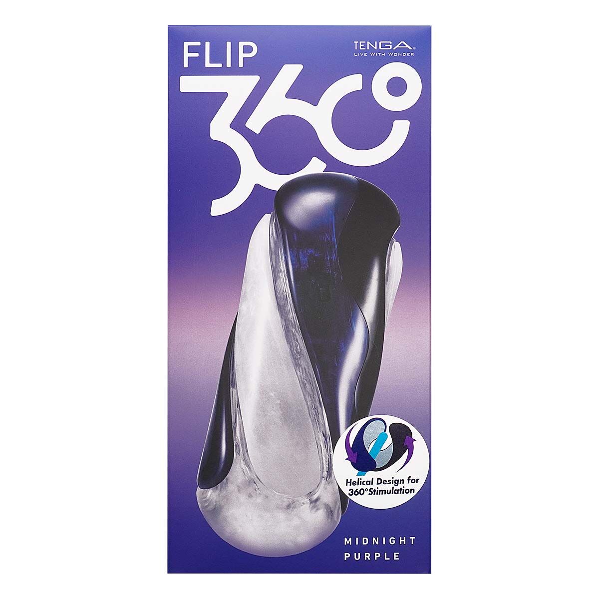 TENGA FLIP 360 午夜紫
