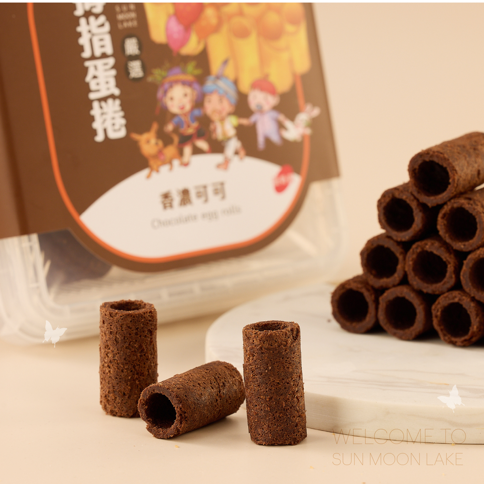 拇指蛋捲(香濃可可)