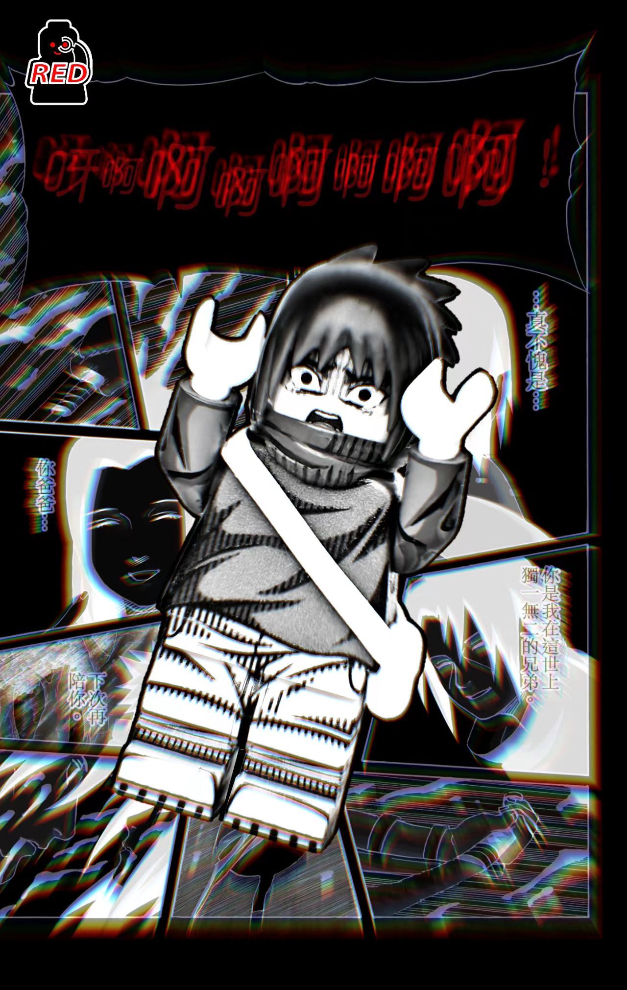 【預訂】【Red】幼崽佐助【滅族之夜】