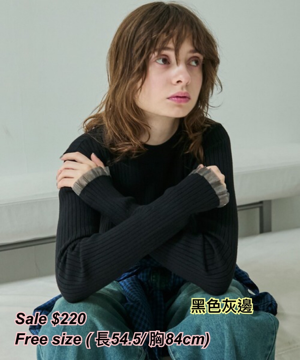 260126 日系女裝直紋皺摺網紗邊手袖上衣（淨色）/ 多色