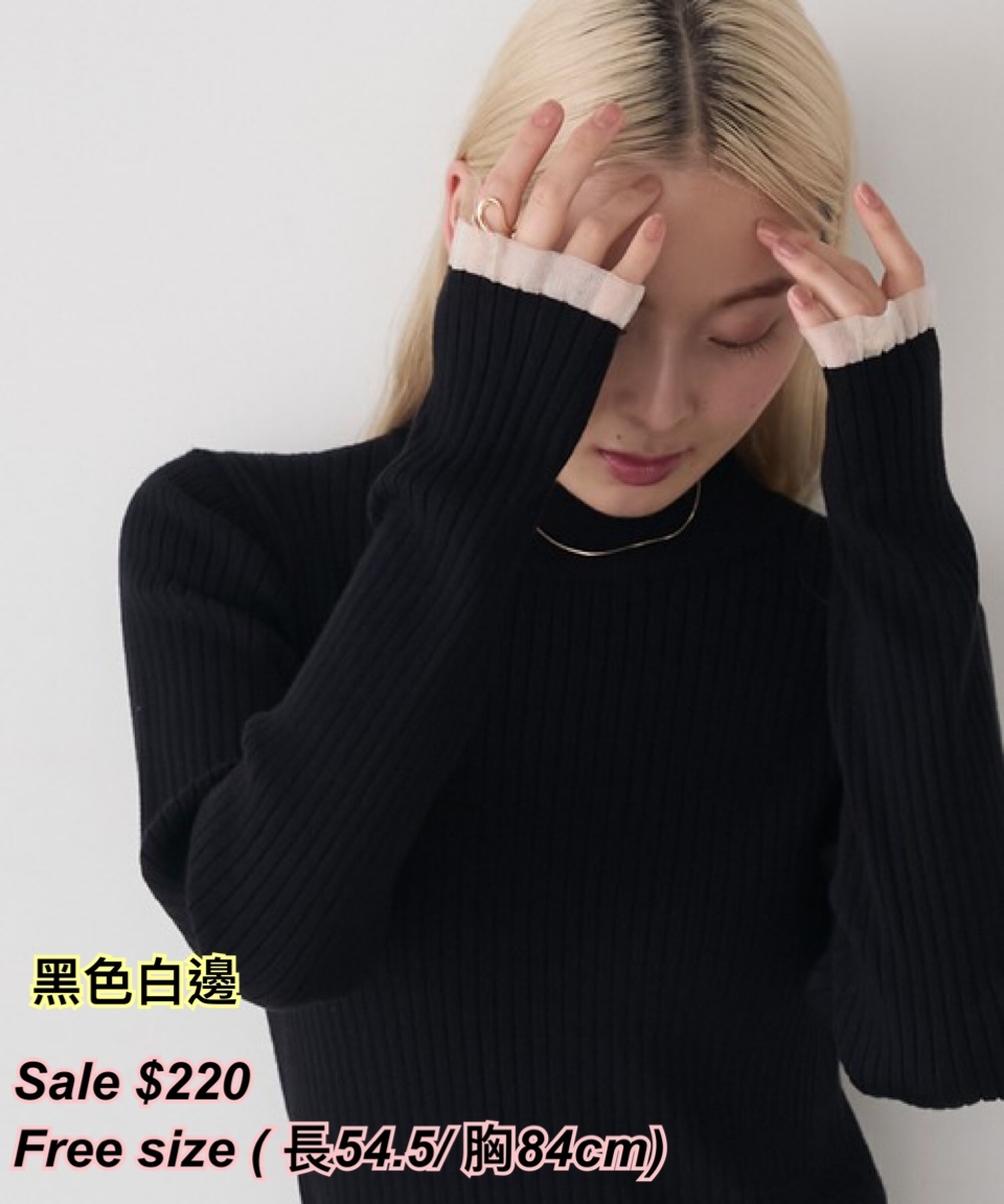 260126 日系女裝直紋皺摺網紗邊手袖上衣（淨色）/ 多色