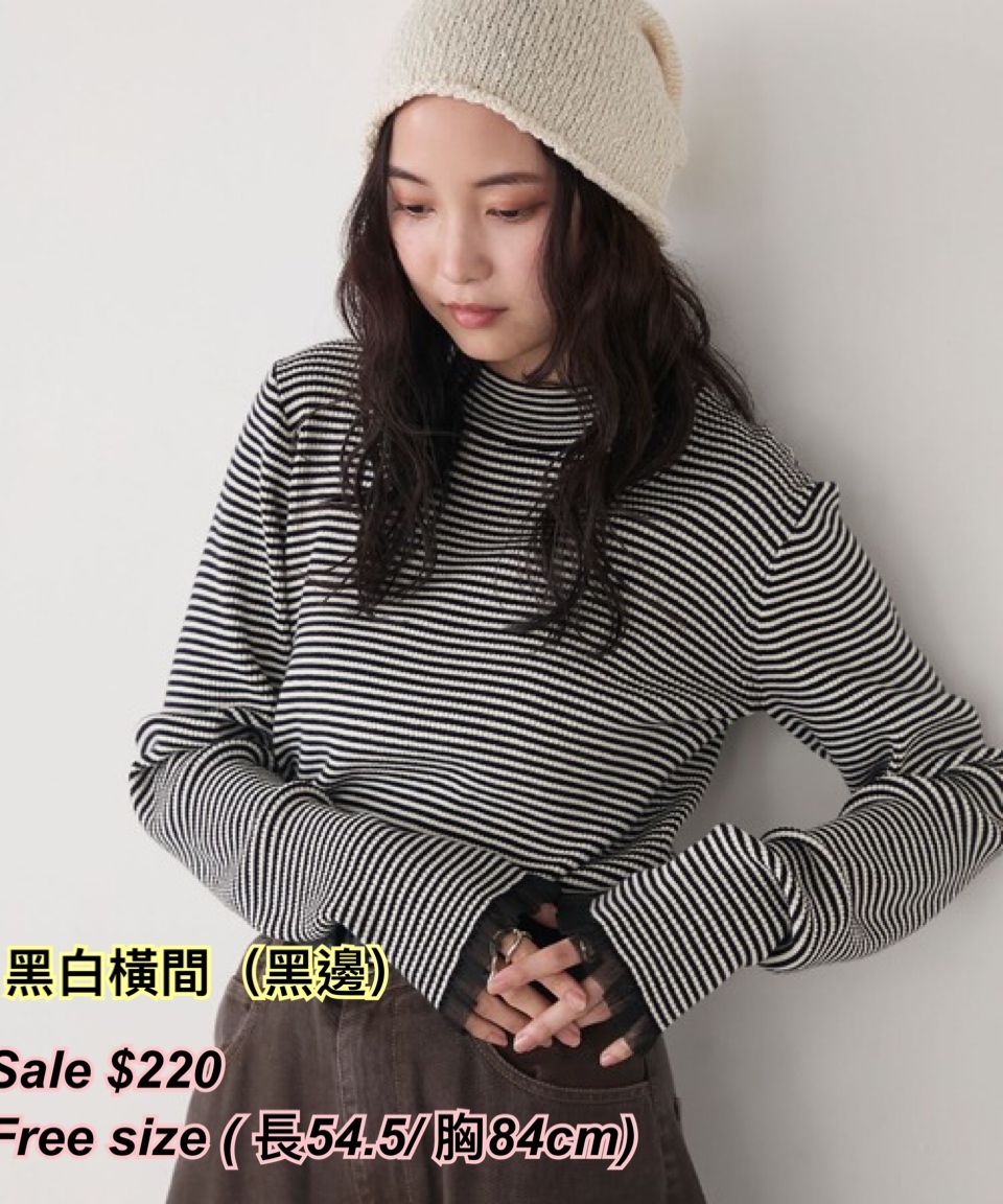 260126 日系女裝直紋皺摺網紗邊手袖上衣（橫間）/ 多色