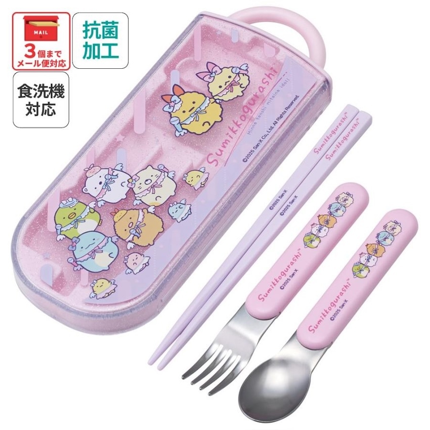 日本製 2026 新版 Skater 餐具套裝 - 角落生物