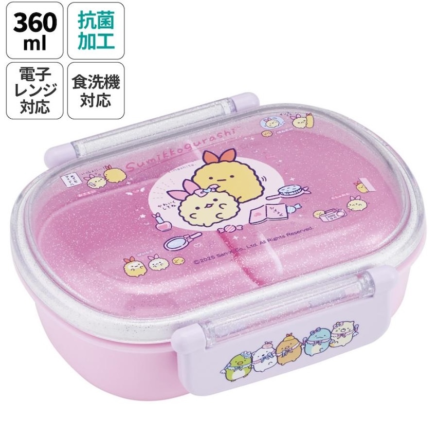 日本製 2026 新版 Skater 圓角餐盒 - 角落生物