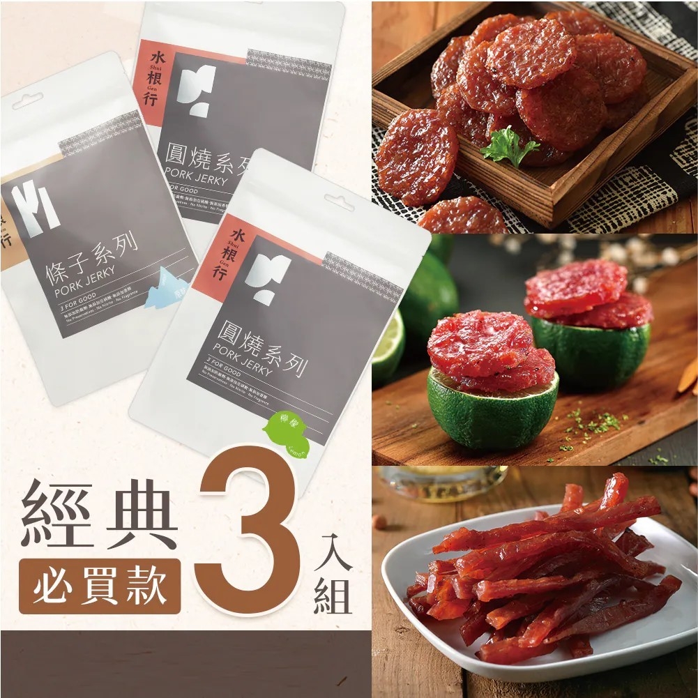 彰化分會｜願滿禮盒(3入)-2/3陸續出貨