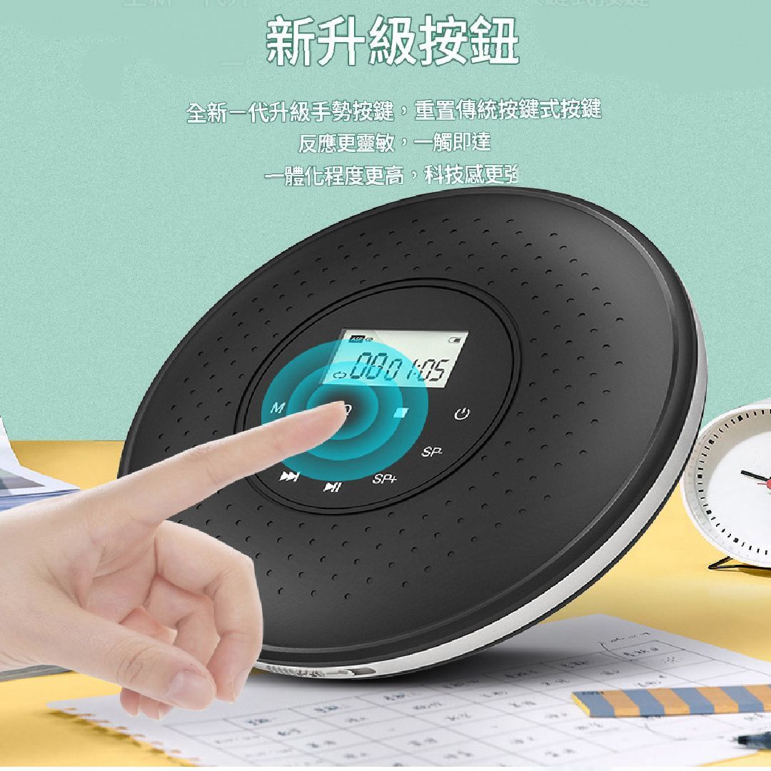 韓國JK  智能觸控便攜CD機隨身聽音樂播放機 J0987