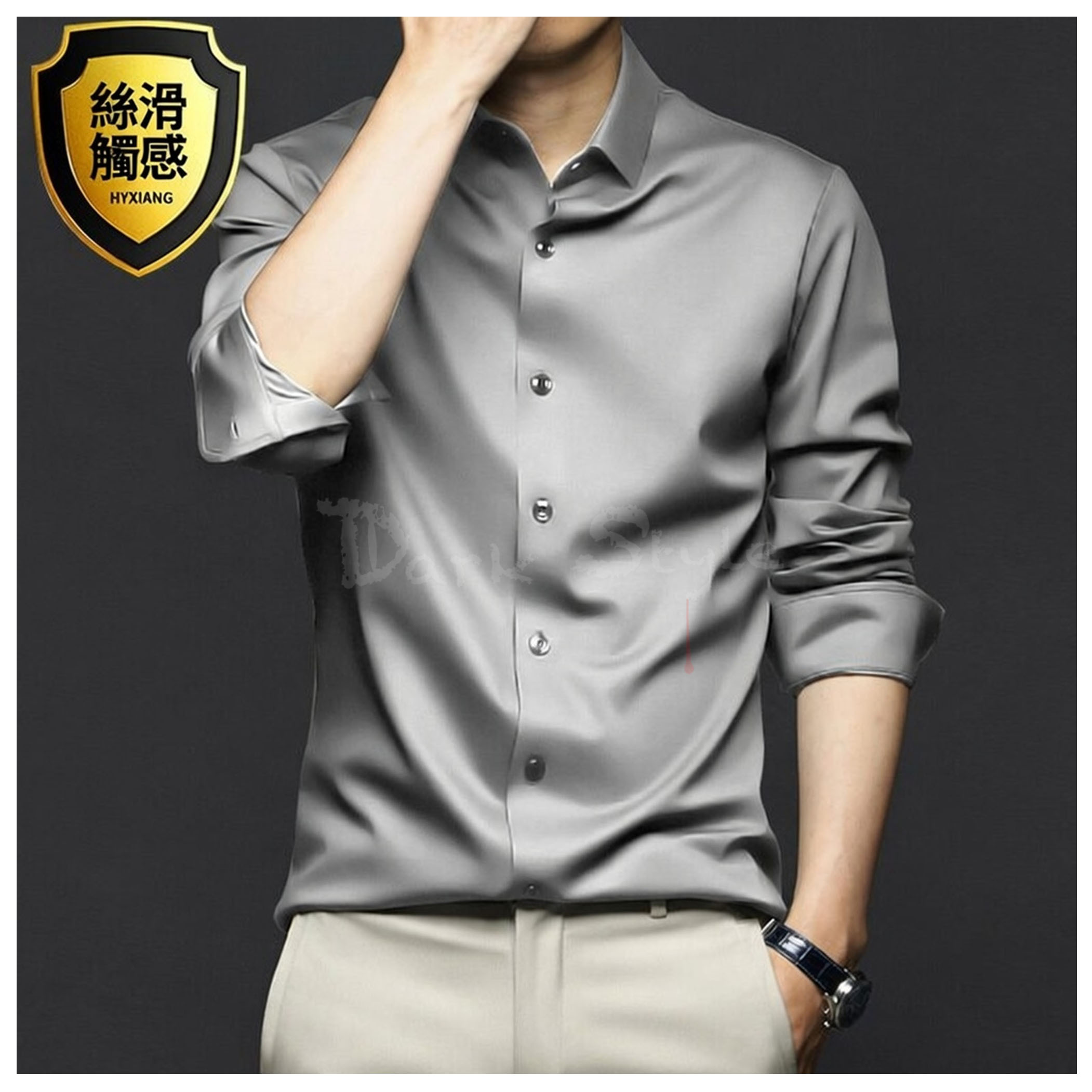 紛-絲滑免燙修身襯衫/任選3件1890元/男士亮面質感長袖襯衫(8色)