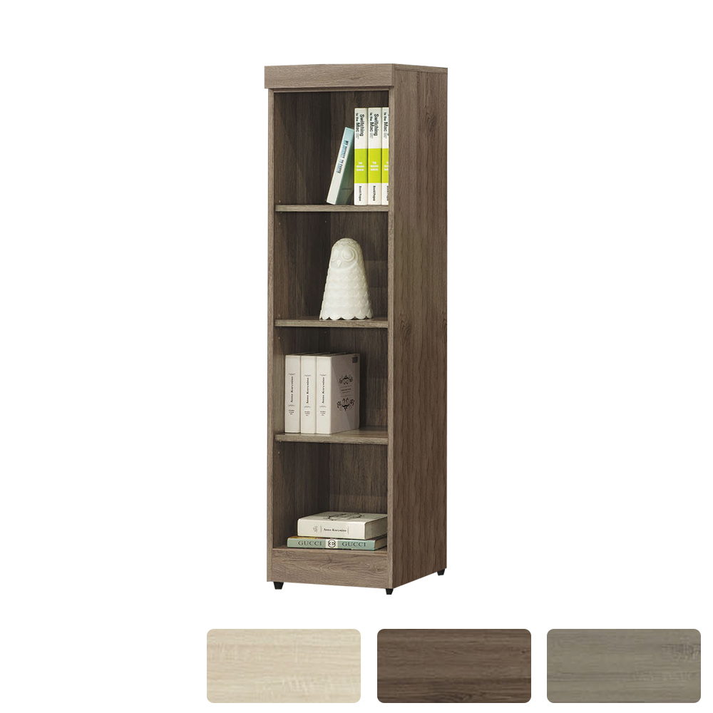 達爾思1.3尺開放式四格書櫃/四層收納櫃/展示櫃/隙縫櫃(高146cm-三色可選)