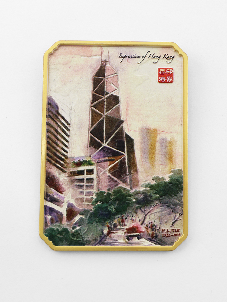森雅文化 印象香港 - 中銀大廈 (大都會系列) - 金屬冰箱貼