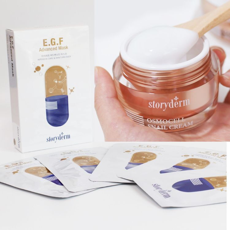 Stoderym EGF細胞面膜+蝸牛面霜組合