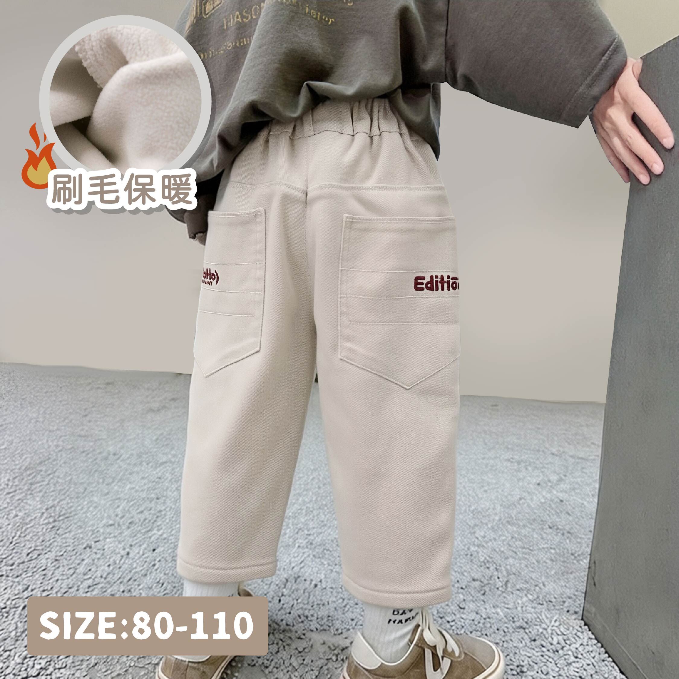 【H55830】流行字母刺繡內刷毛休閒褲