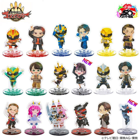 245416 Pbandai 預訂 2026/3月 ナンバーワン戦隊ゴジュウジャー　デフォルメ　アクリルスタンド【全18種】