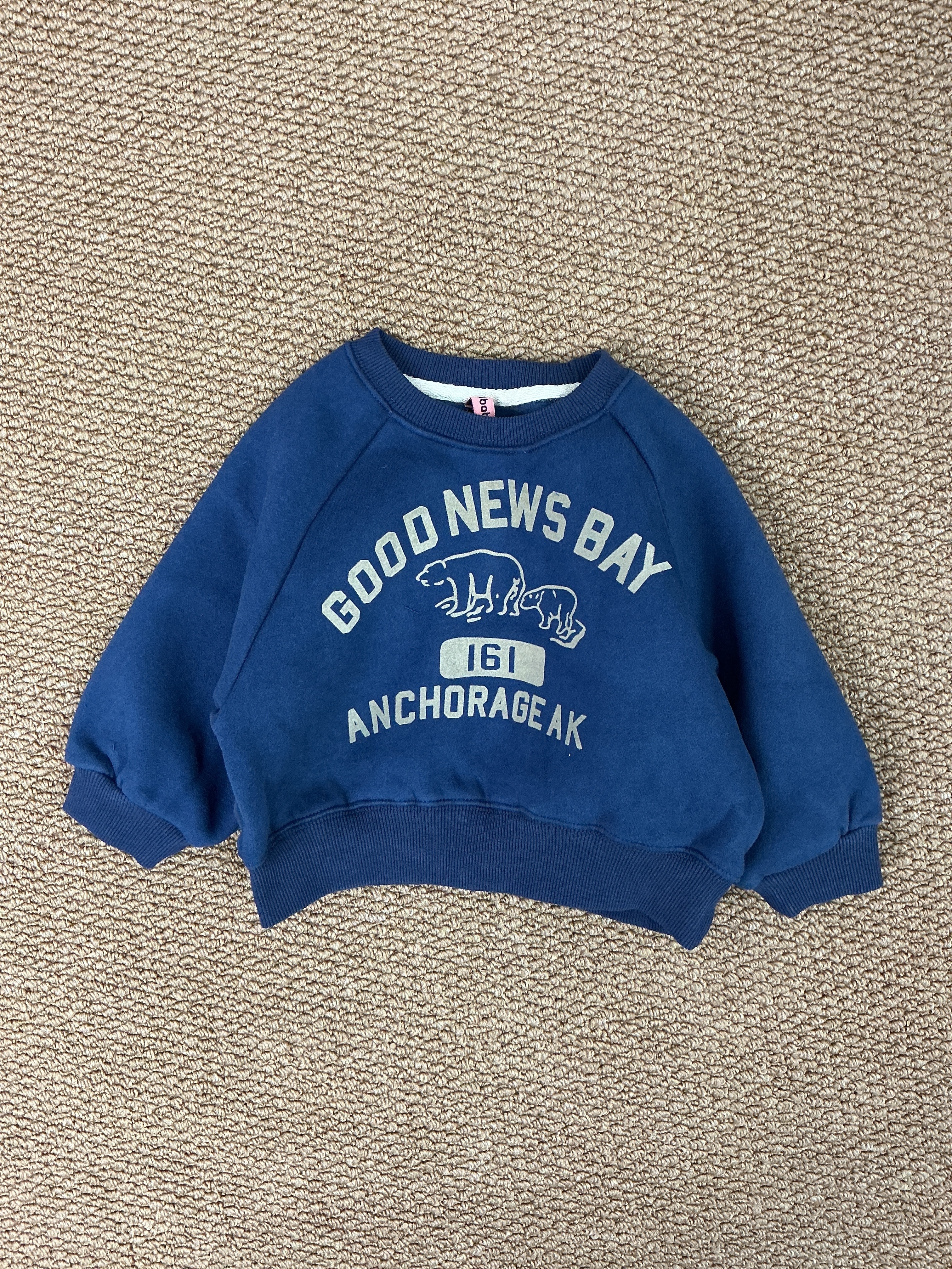 A04121北極熊大學T