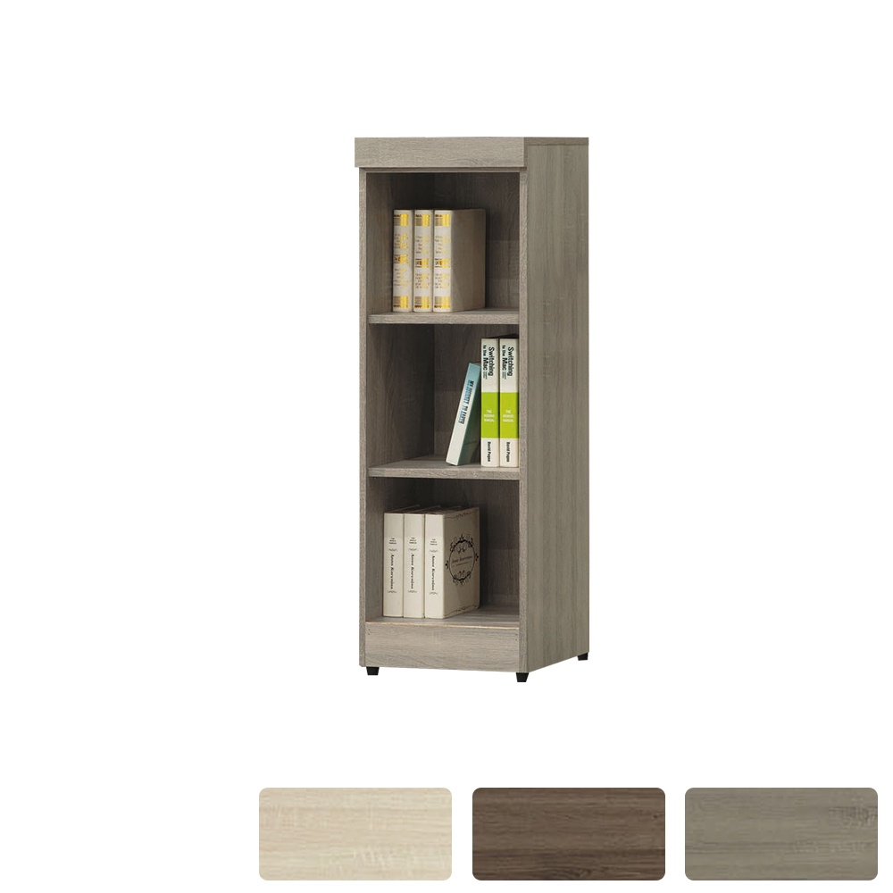 達爾思1.3尺開放式三格書櫃/三層收納櫃/展示櫃/隙縫櫃(高112cm-三色可選)