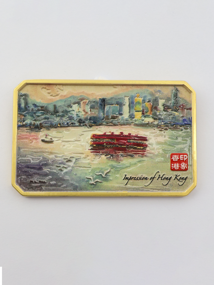 森雅文化 印象香港 - 維港晨曦中渡輪 (海岸系列) - 金屬冰箱貼